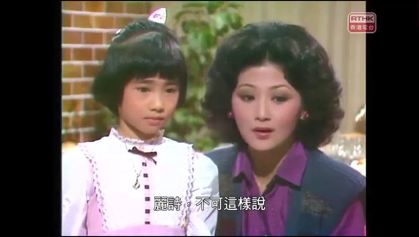 黎姿9岁时曾演出港台单元剧